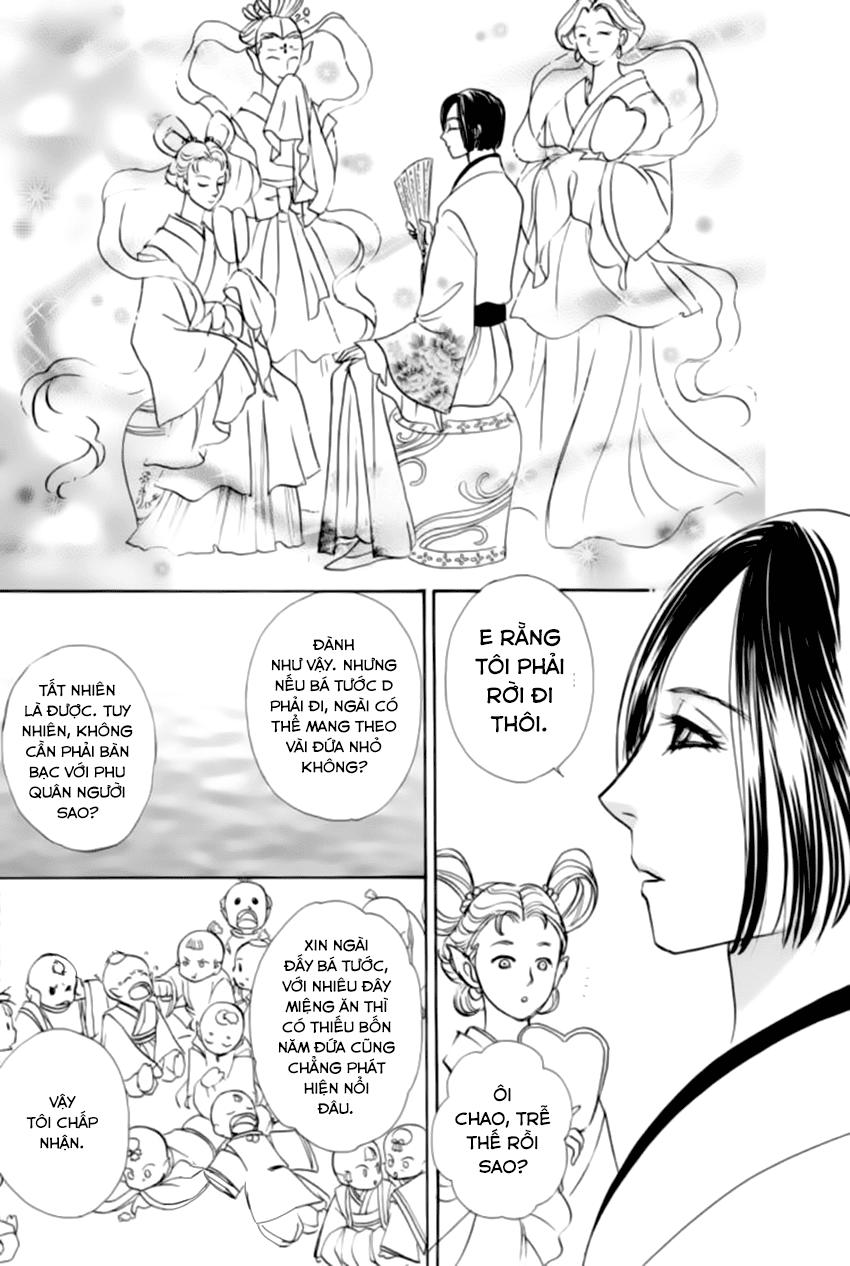 new pet shop of horror chapter 20 4