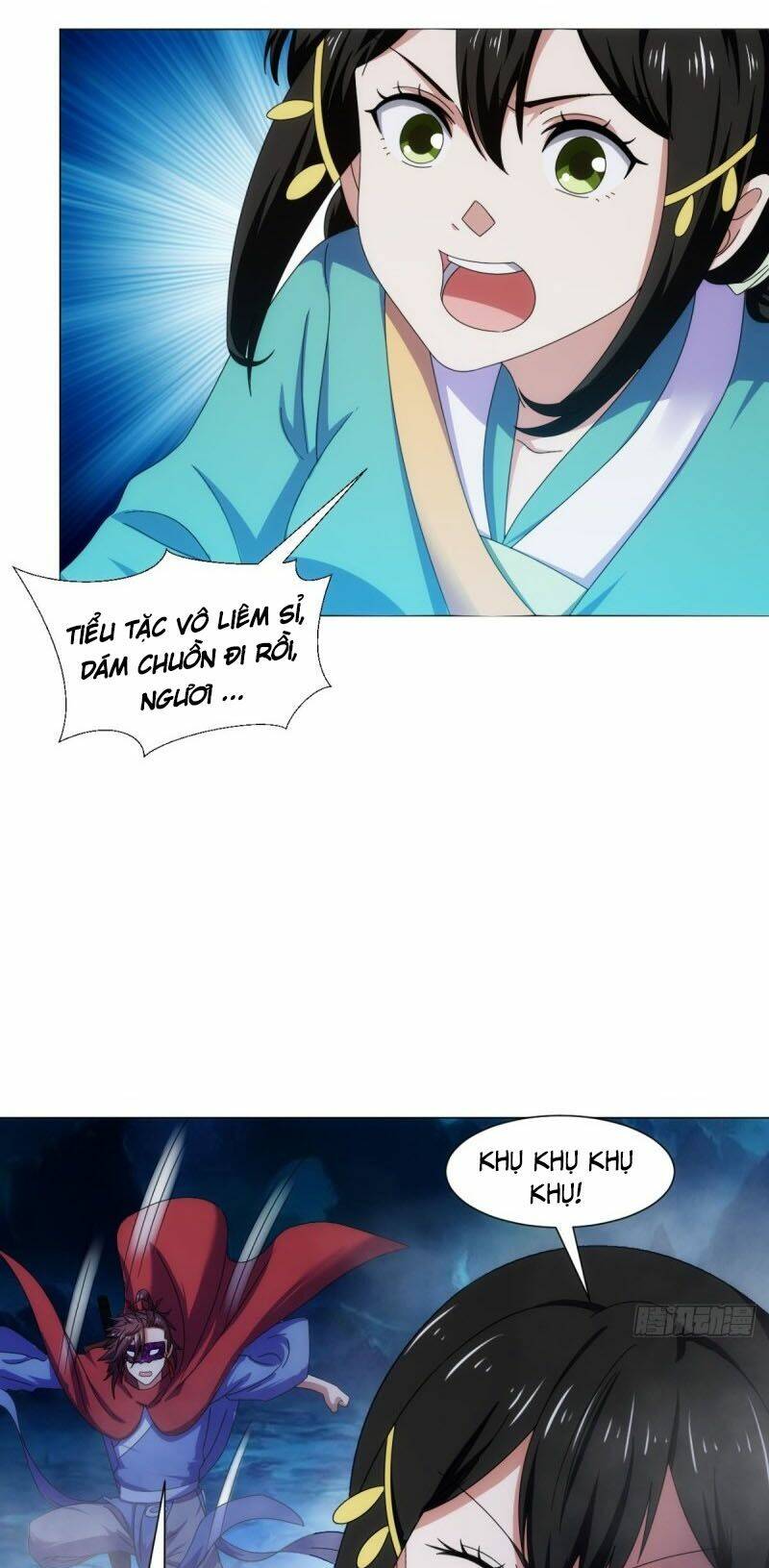 cực vũ huyền đế chapter 94 41