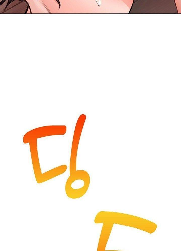 công việc sung sướng chapter 7.1 32