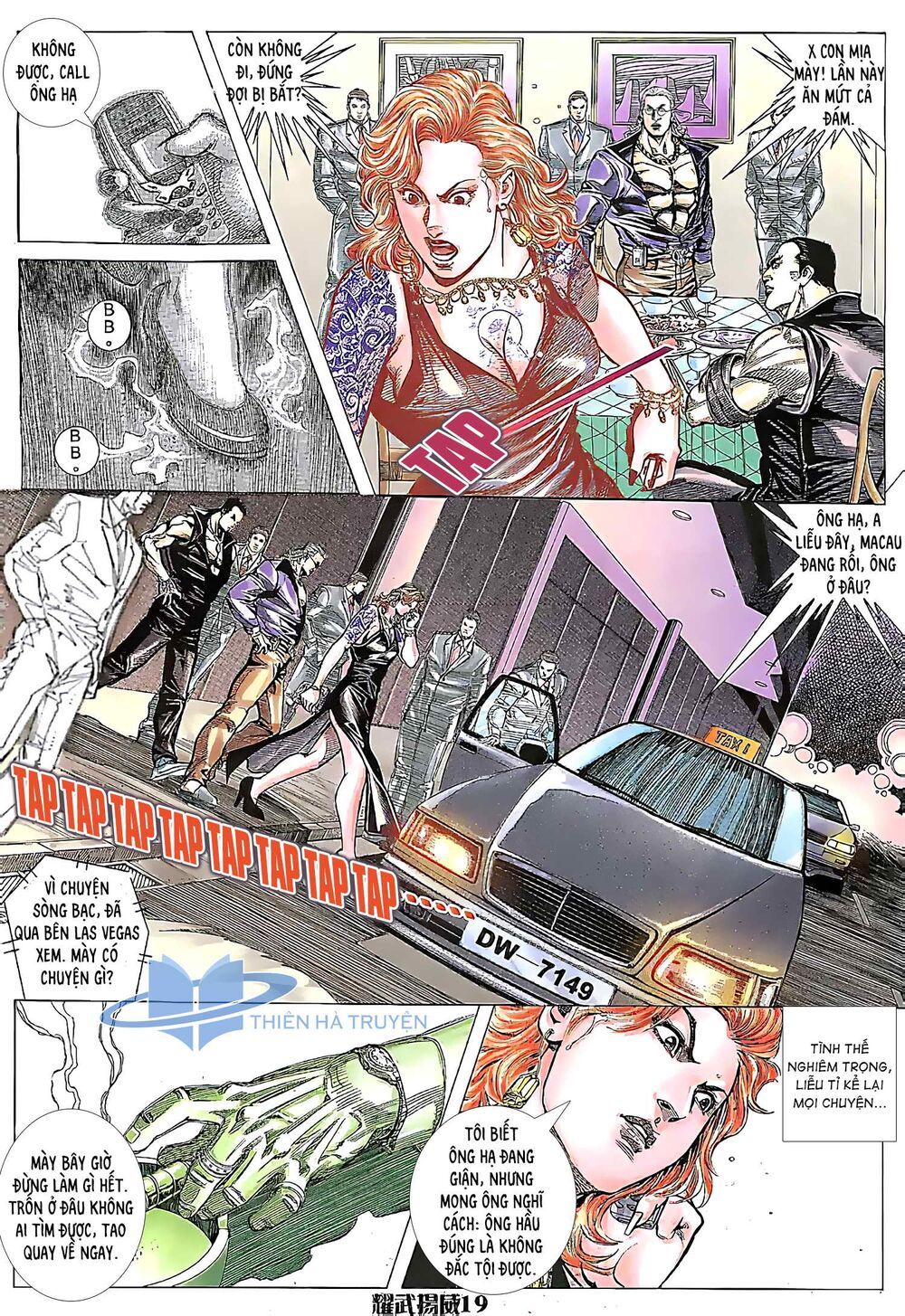 diệu võ dương oai chapter 167 4