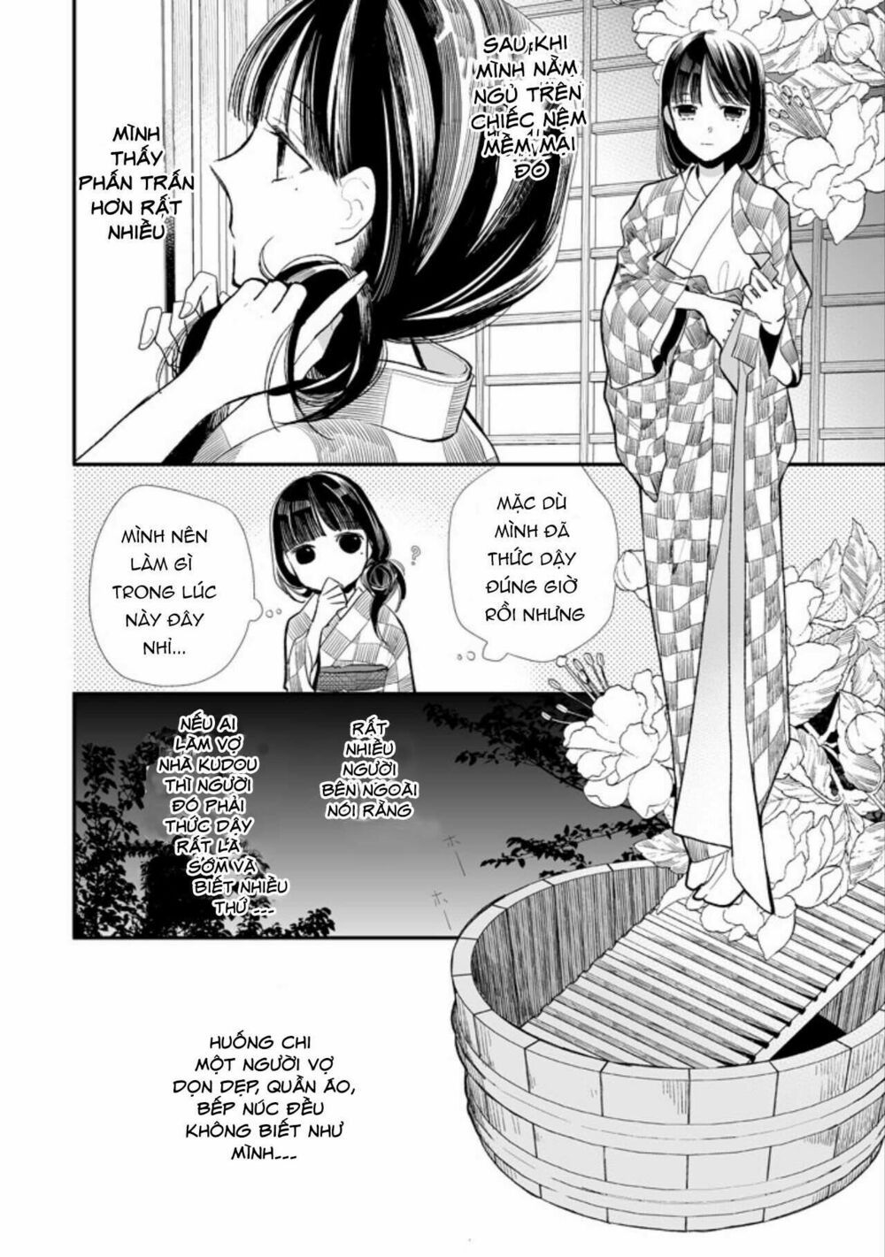 watashi no shiawase na kekkon chapter 2 10