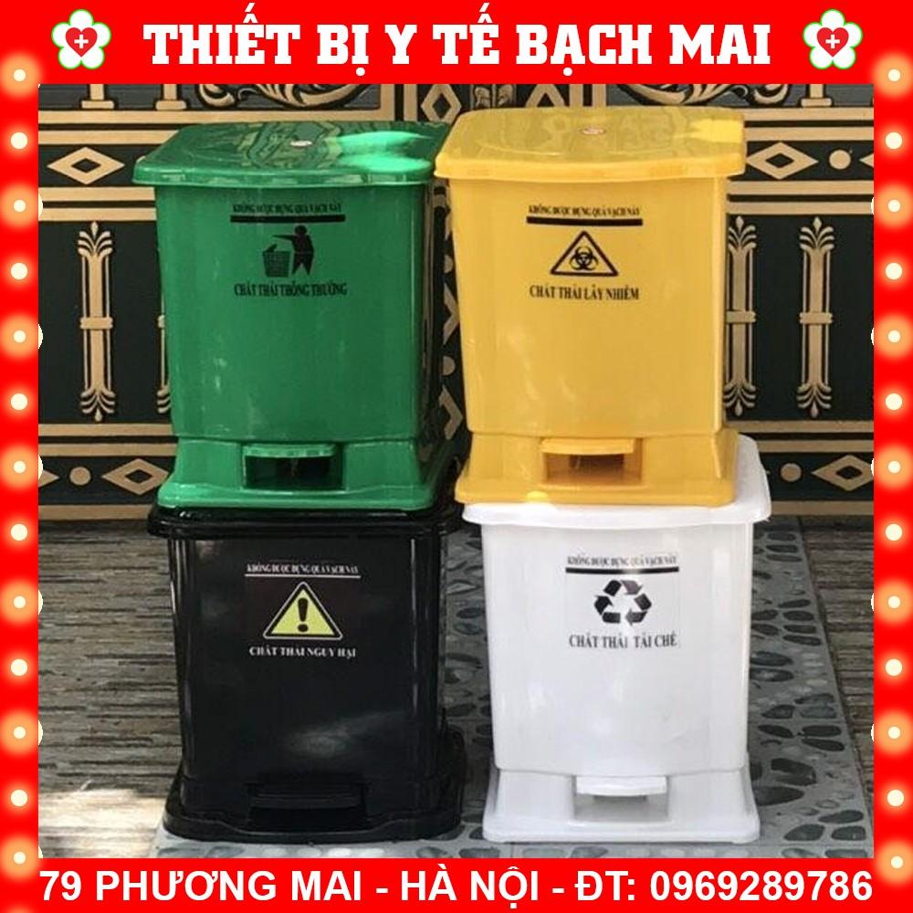 Thùng Rác Y Tế 30 Lít Có Đạp Chân