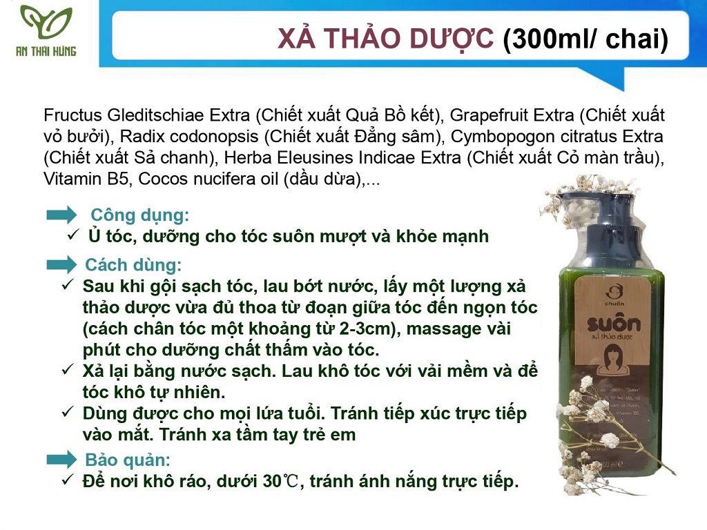 Dầu Xả thảo dược Suôn -  An Thái Hưng - Dưỡng tóc, giúp tóc suôn mềm - Ngăn ngừa gàu, nấm ngứa; giảm rụng tóc giúp sợi tóc chắc khỏe tự nhiên và không bị chẻ ngọn