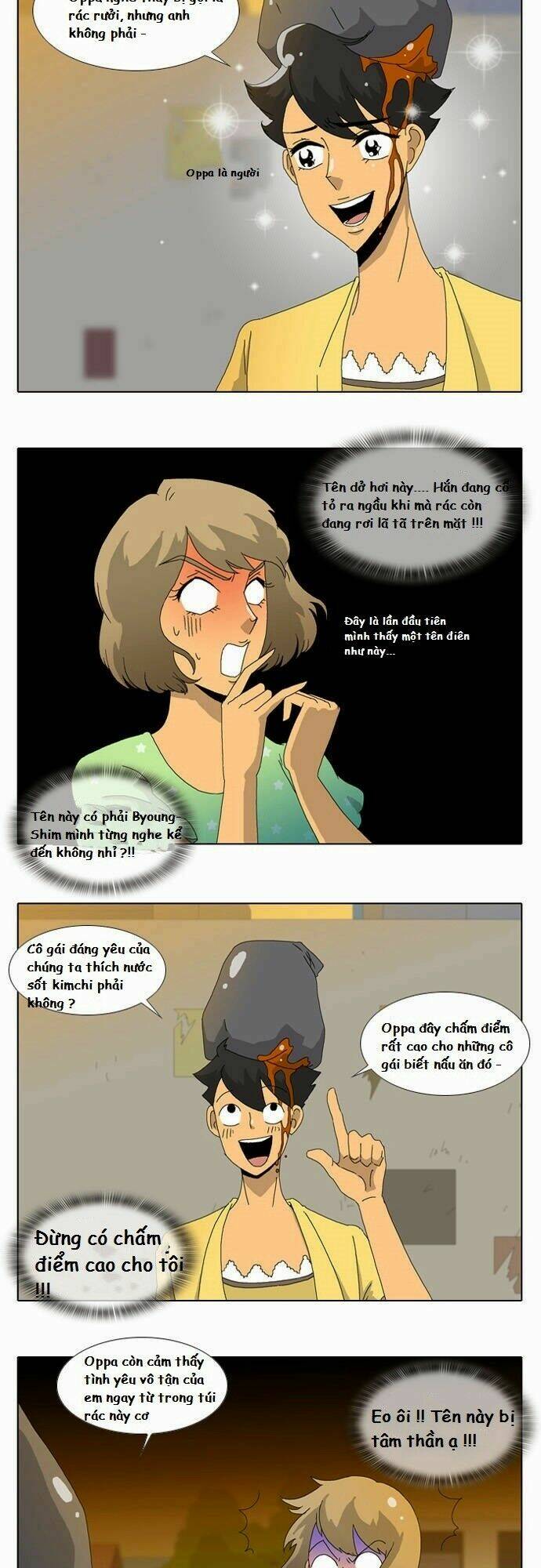 ya! oee chapter 7 12