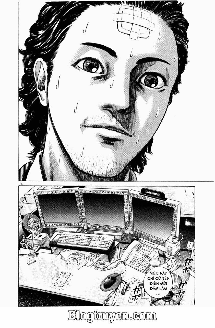 homunculus chapter 49 7