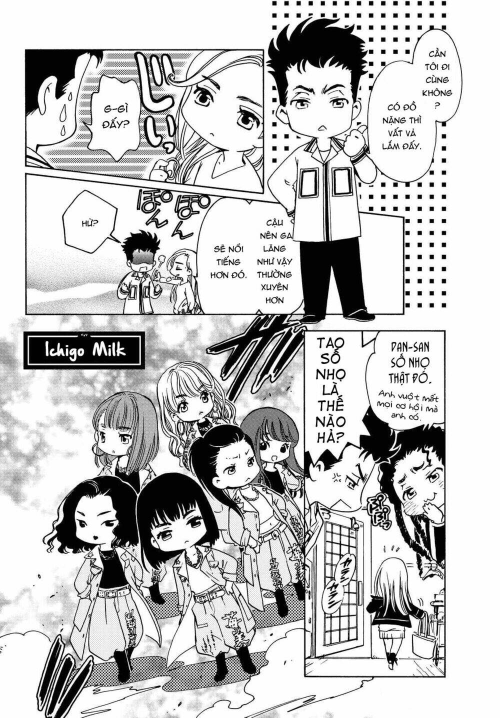 high&low g-sword chapter 6 2