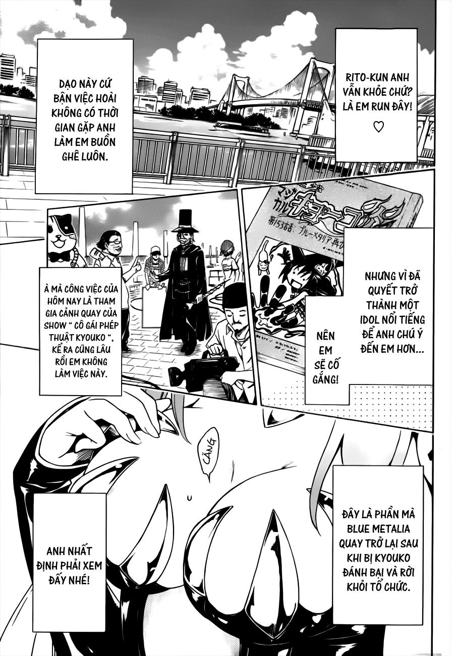to love - ru darkness chapter 24.5 7