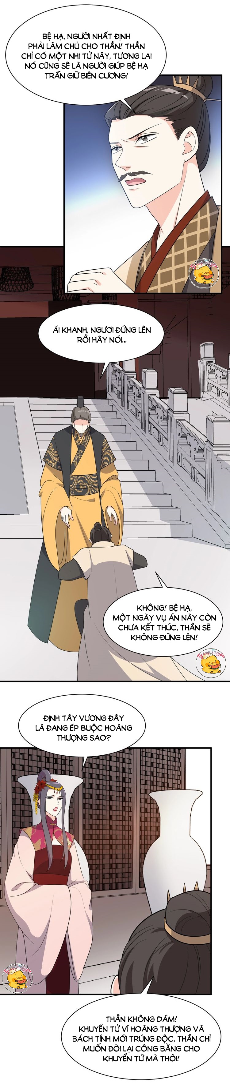 mấy độ cẩm nguyệt say cũng liễu chapter 77 26