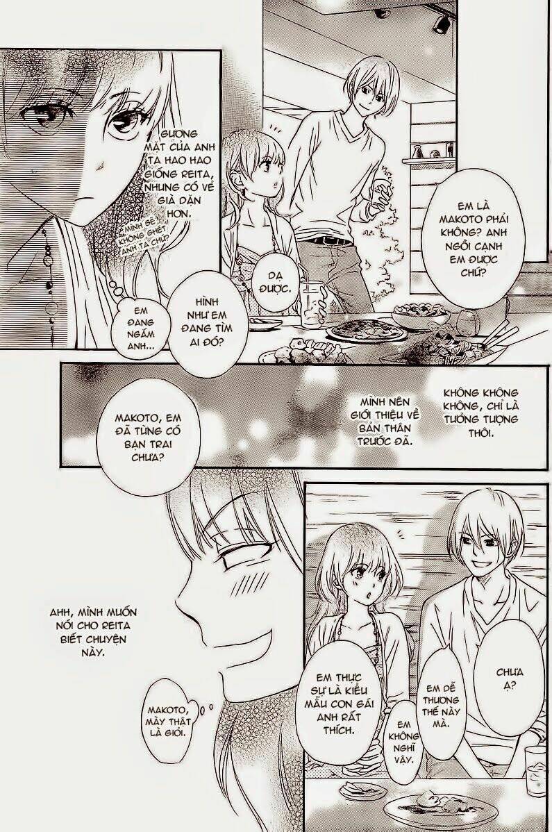 watashitachi ni wa kabe ga aru chapter 1 21