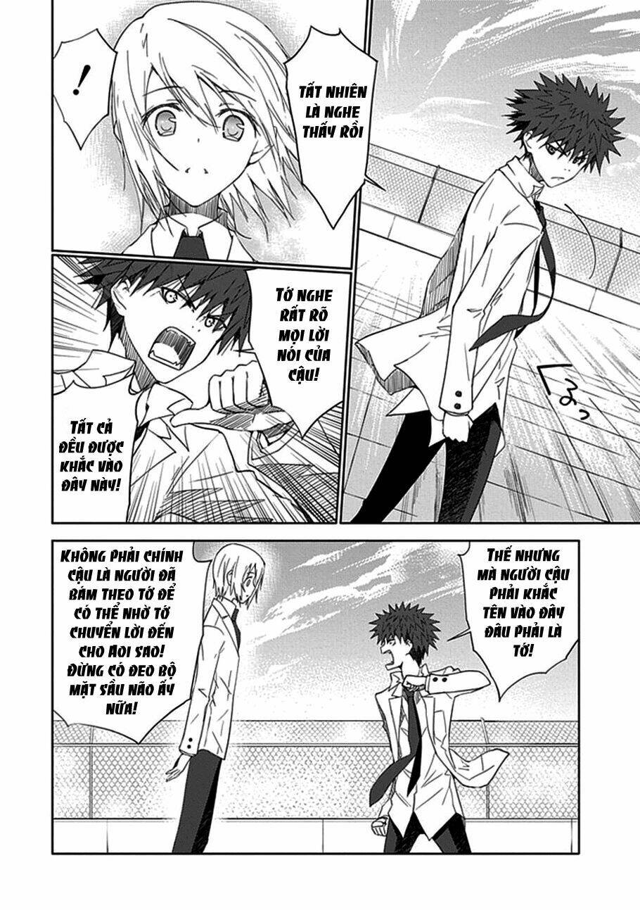 aoi - hikaru ga chikyuu ni itakoro chapter 12 12