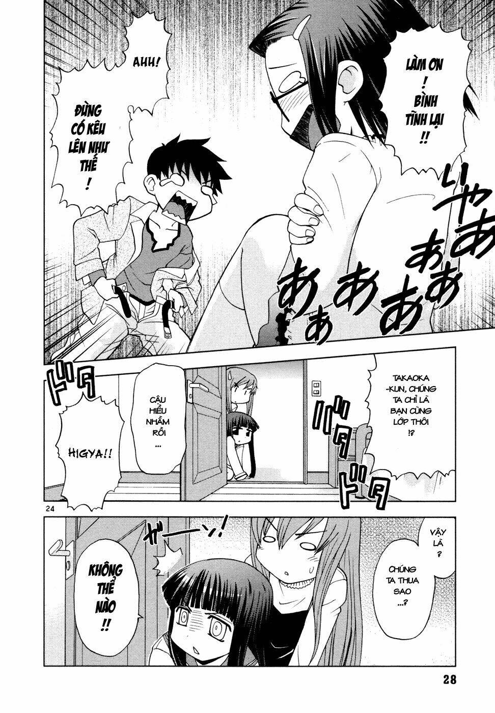 koi neko chapter 28 30