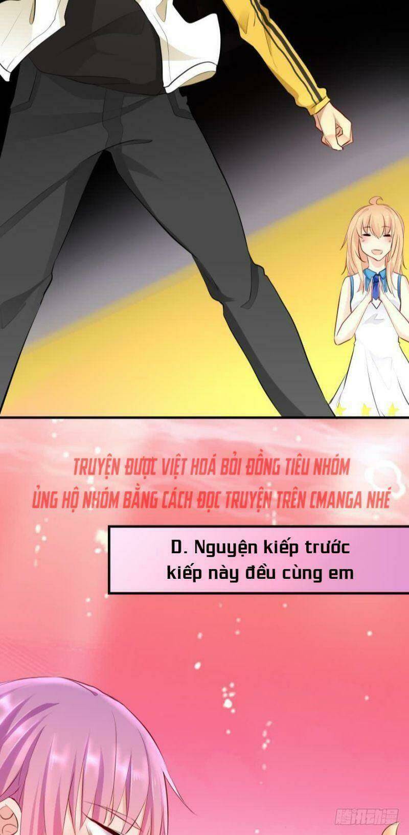 nhân ngư học trưởng, đừng ôm ta! chapter 11 16