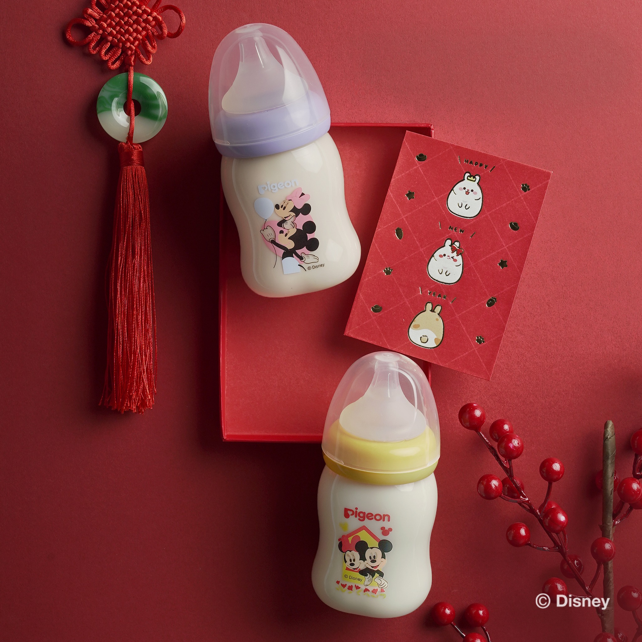 Bình Sữa Pigeon Softouch PP Plus Disney Baby - Màu Vàng