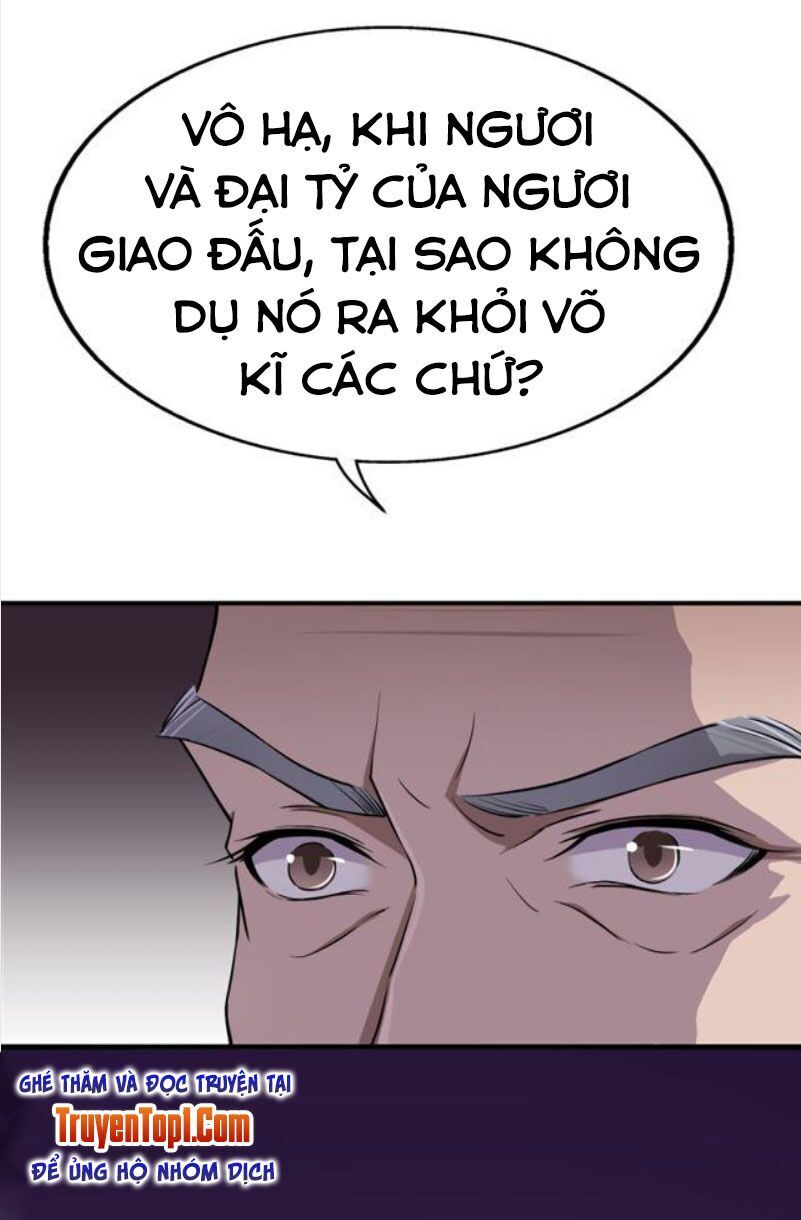 tà y cuồng thê chapter 42 7