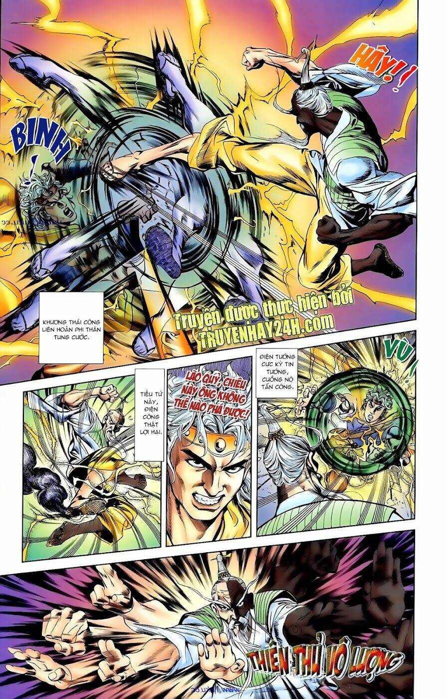 thiên tử truyền kỳ 1 - cơ phát khai chu bản chapter 92 24