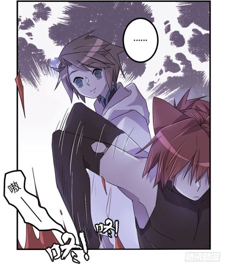 huyết mực sơn hà chapter 13.1 10