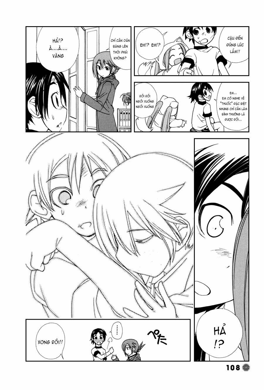 14 juicy chapter 11 6