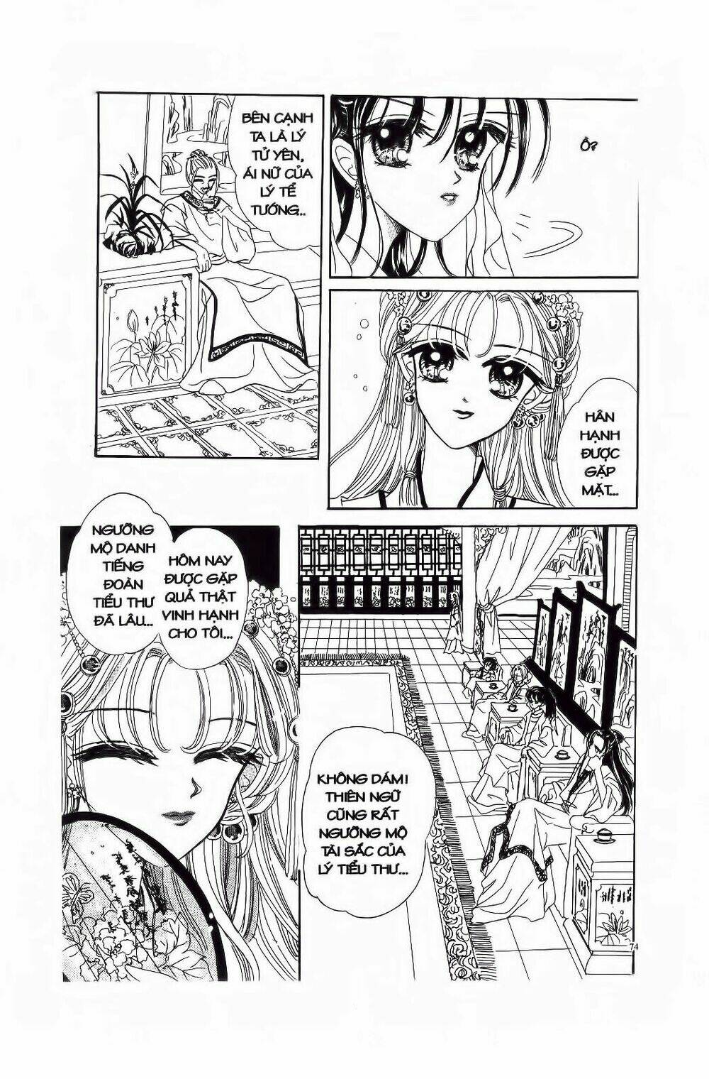 tiểu thư nghịch ngợm chapter 4 13