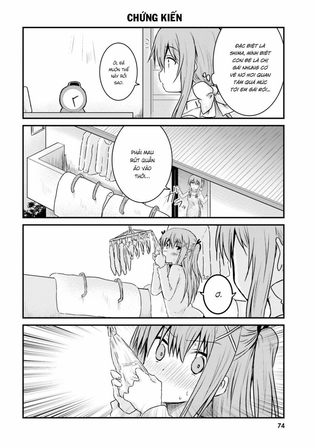 siscon onee-chan to ki ni shinai imouto chapter 6 6
