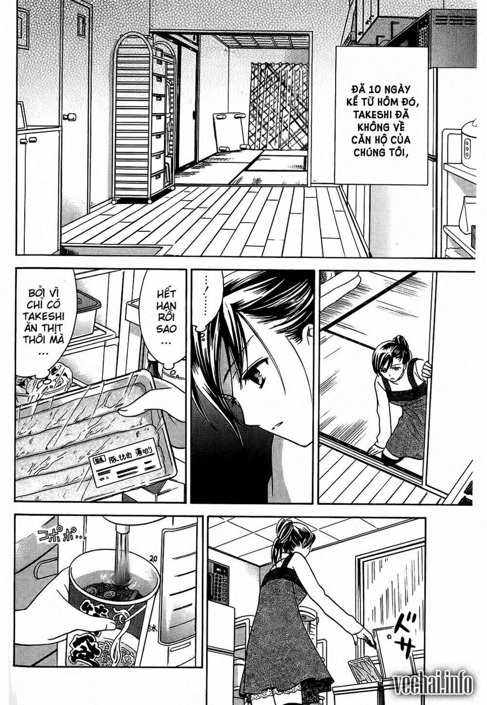 dousei recipe chapter 40 5