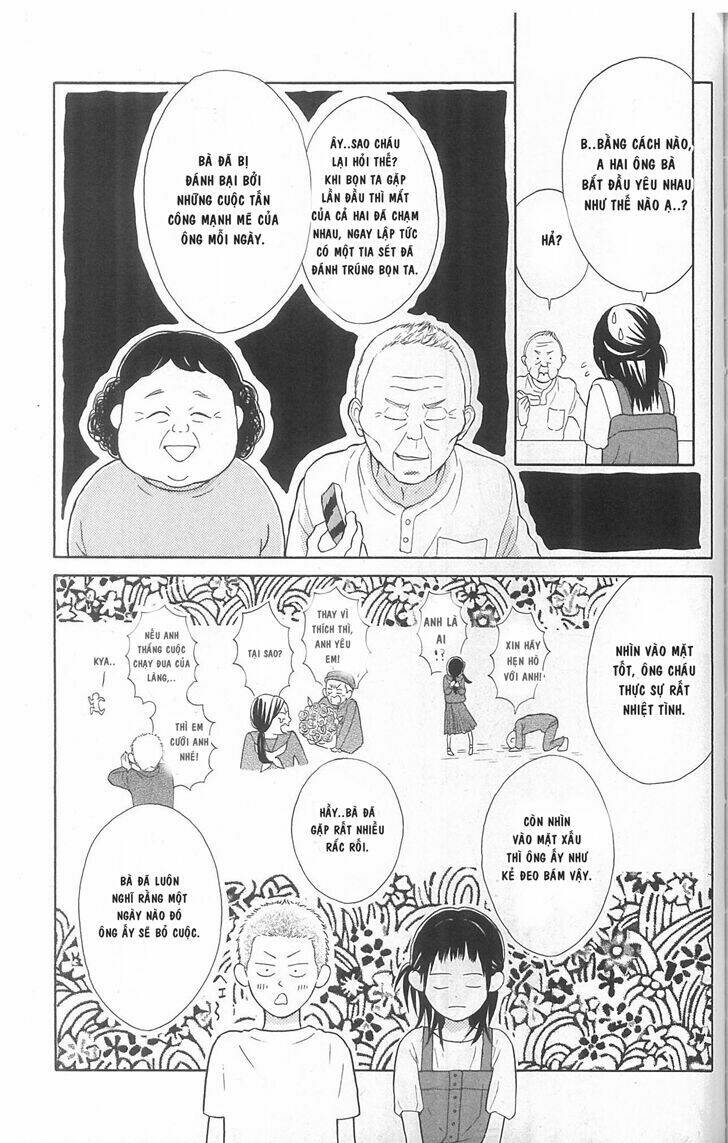 my hero! chapter 4 40