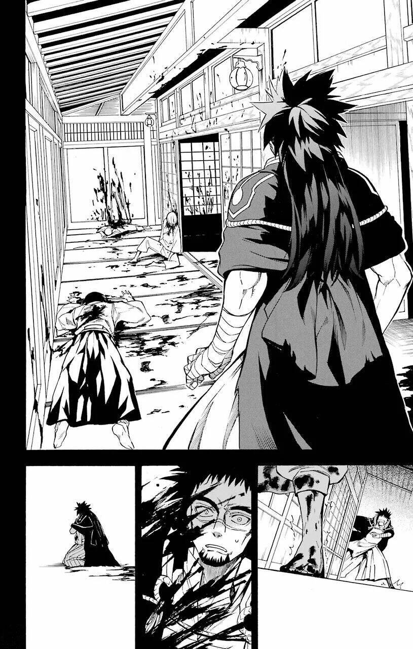 great priest imhotep chapter 16 24