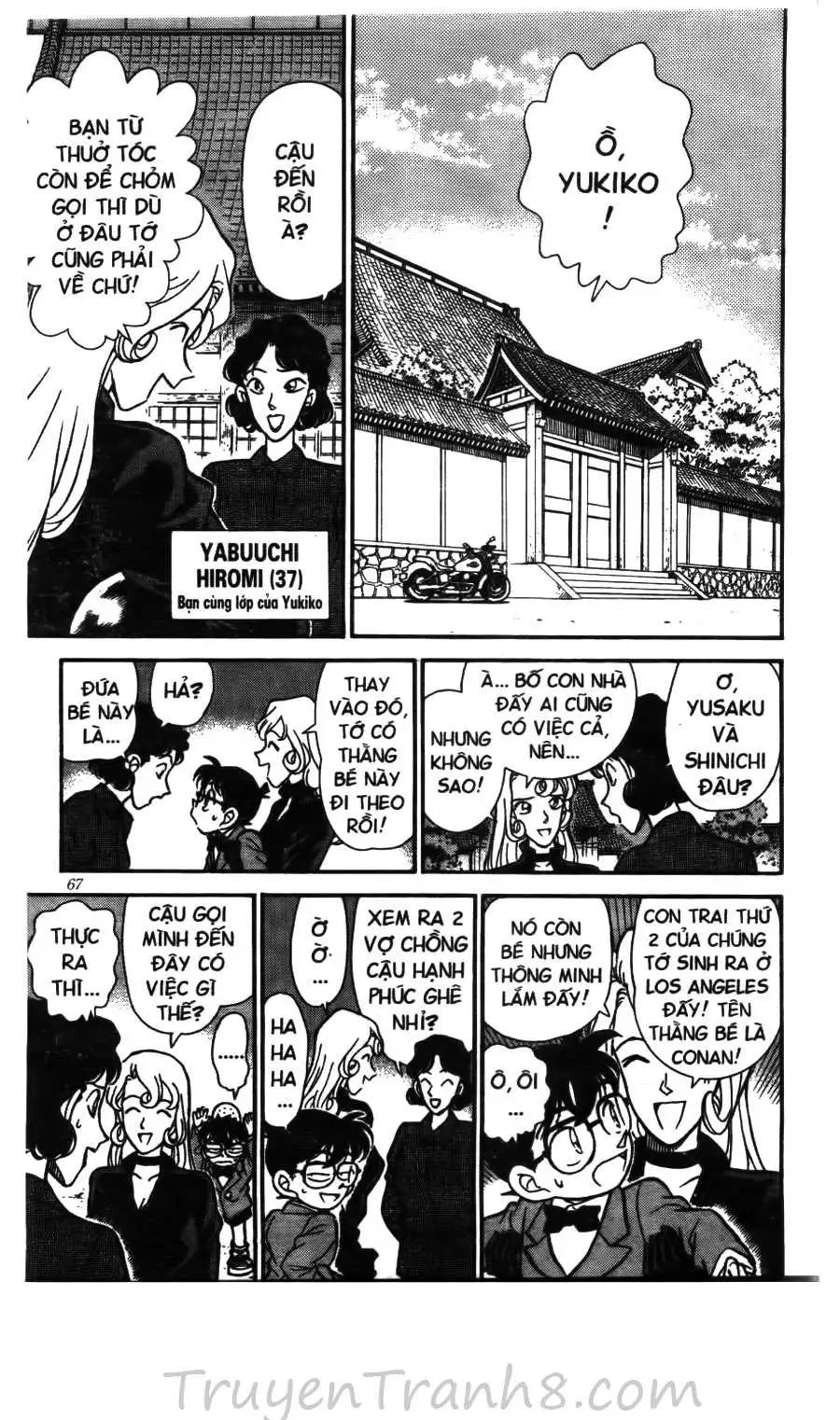 conan chapter 134 11