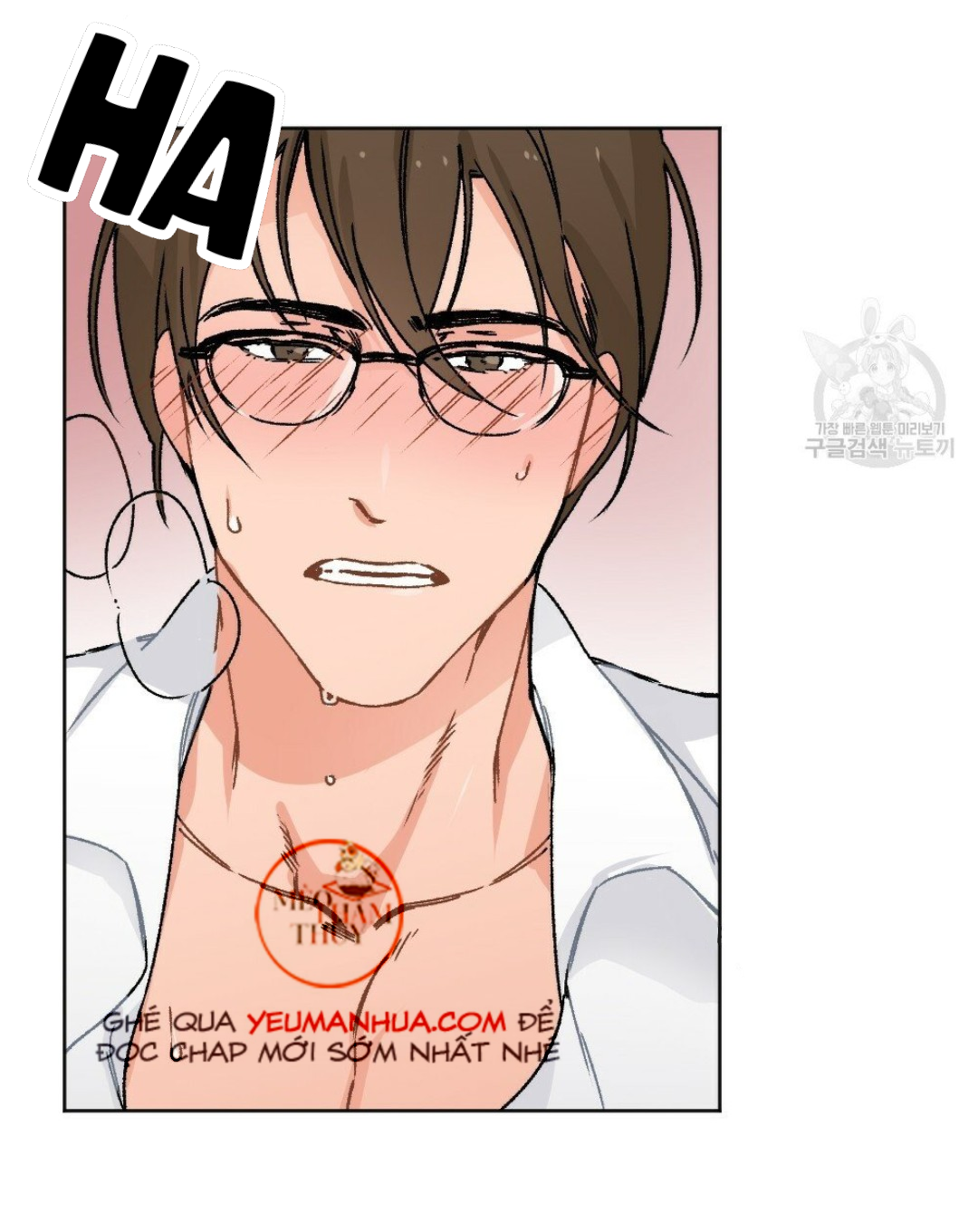 bộ ngực của tháng chapter 9 52