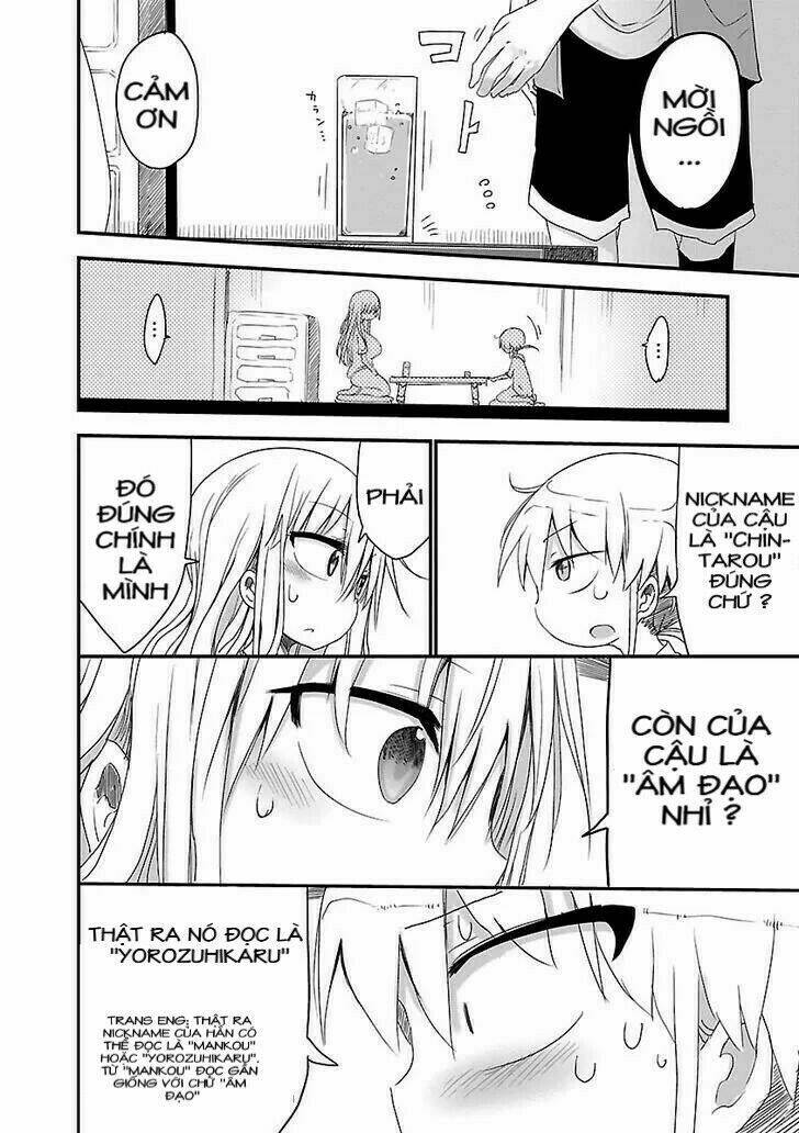 chichi chichi chapter 1 2