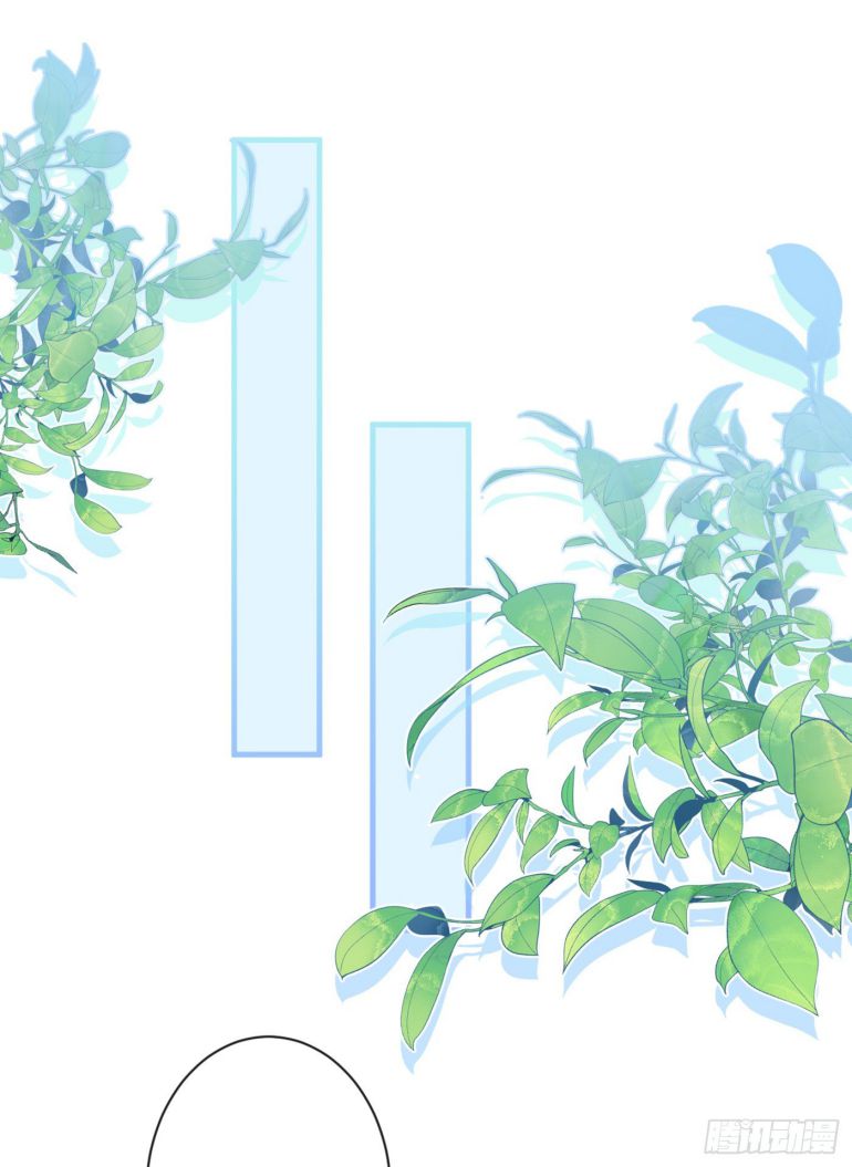 hotsearch của ảnh đế chapter 72.5 15