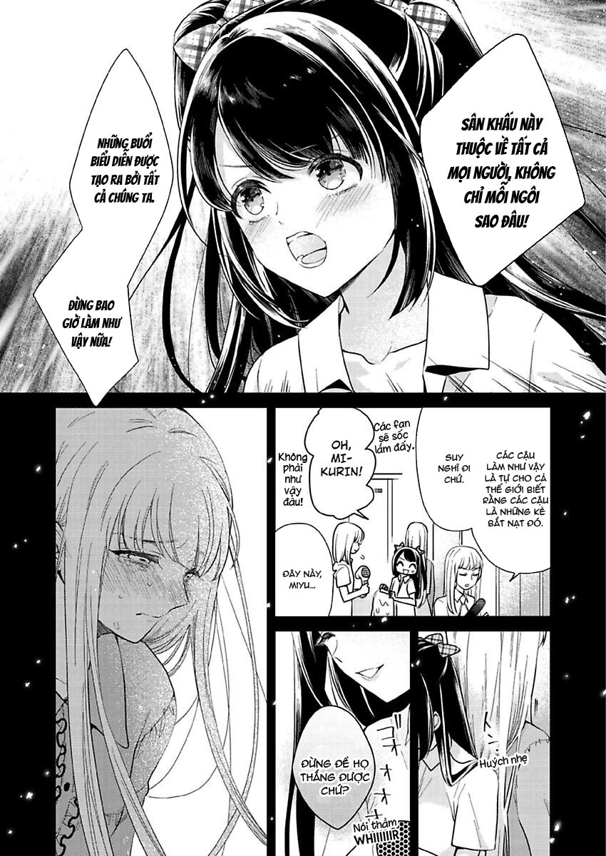 tôi không muốn bị lộ quá khứ đen tối của mình chapter 10.1 4