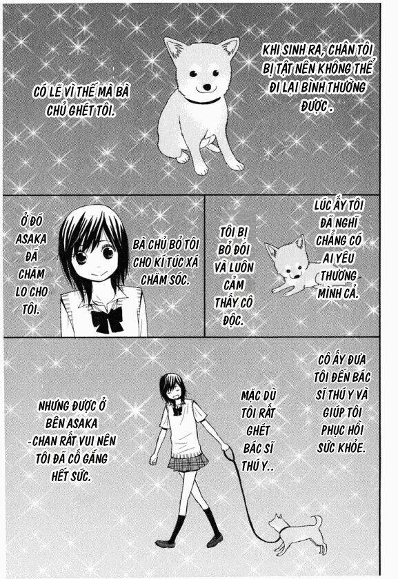 ano ko to boku no ie chapter 3 3