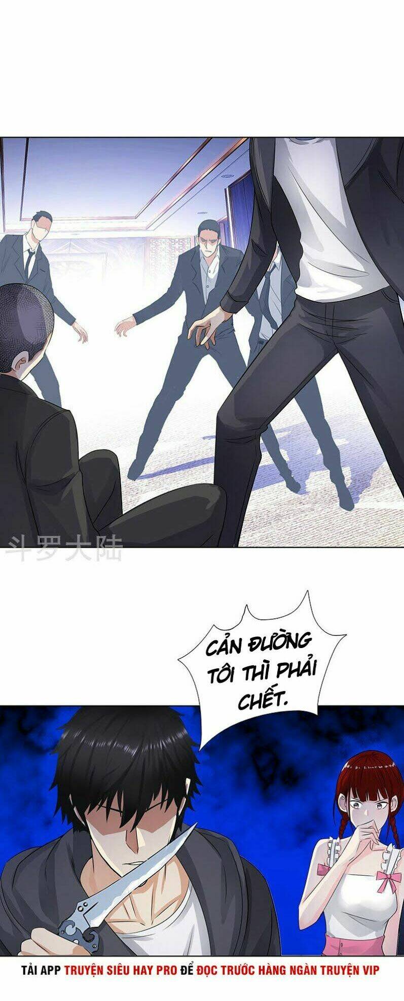 học viện cao thủ chapter 119 4