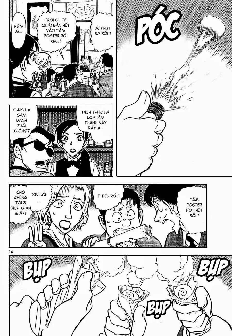 conan chapter 853 15