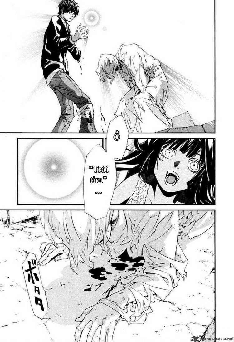 alive - the final evolution chapter 80 3