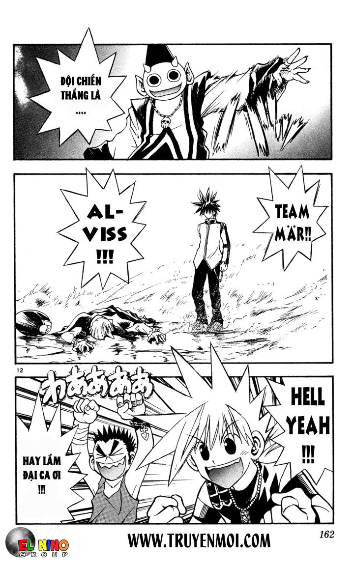 mar heaven chapter 73 12