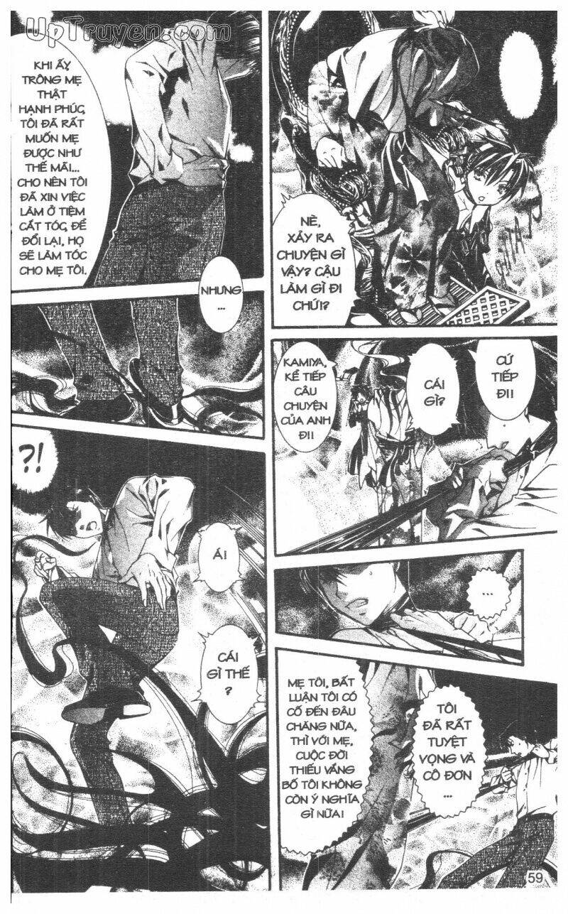 nightmare inspector chapter 9 59