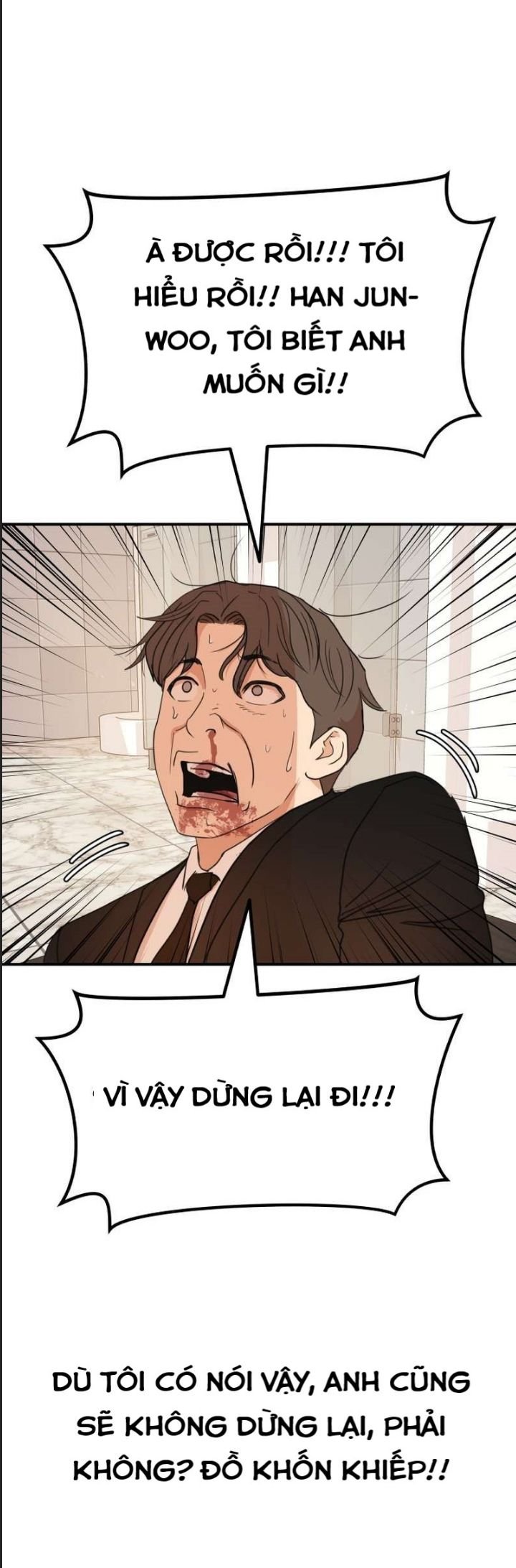 bạn trai võ sĩ chapter 114 20