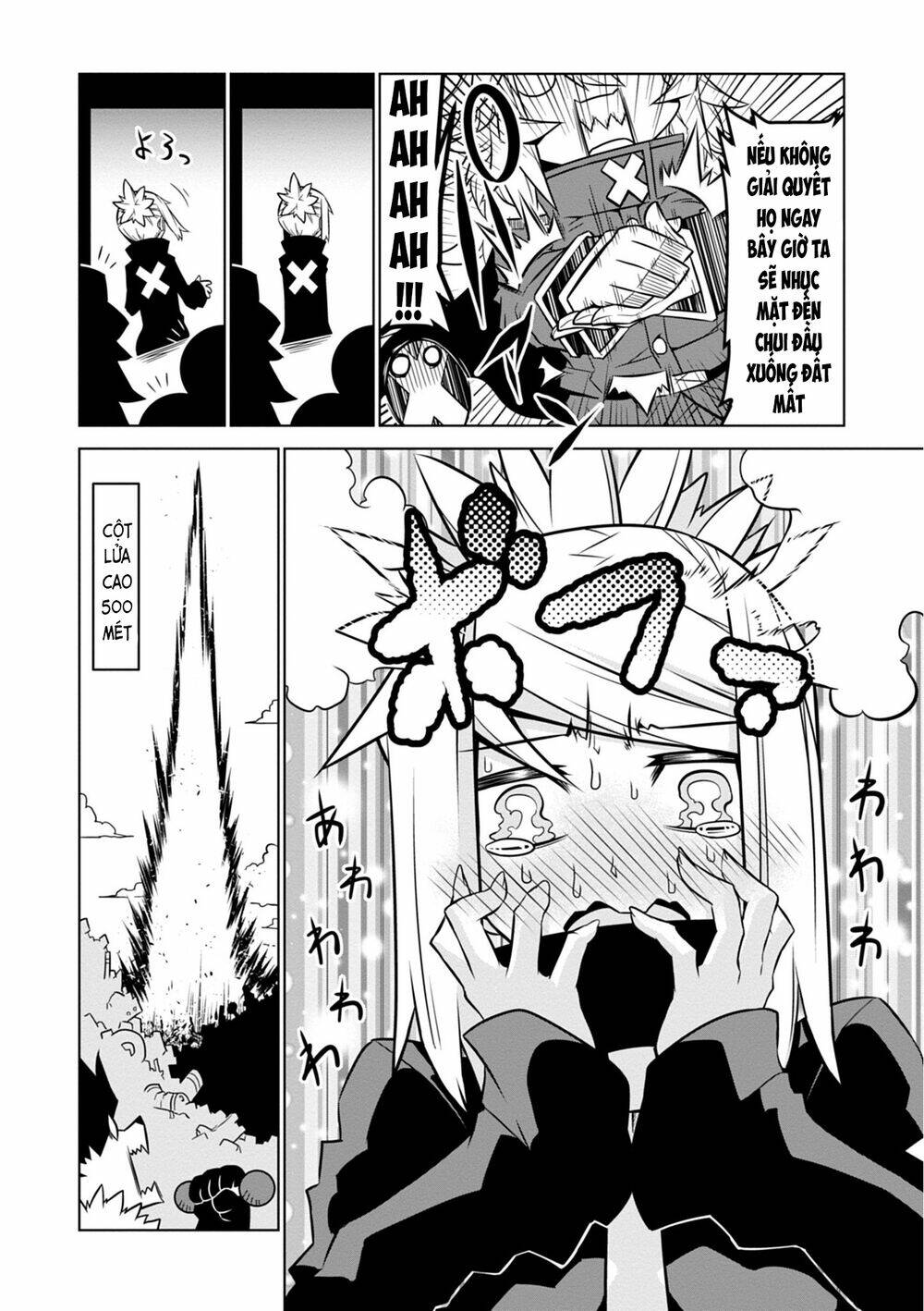 Zannen Jokanbu Black General-San chapter 84 10