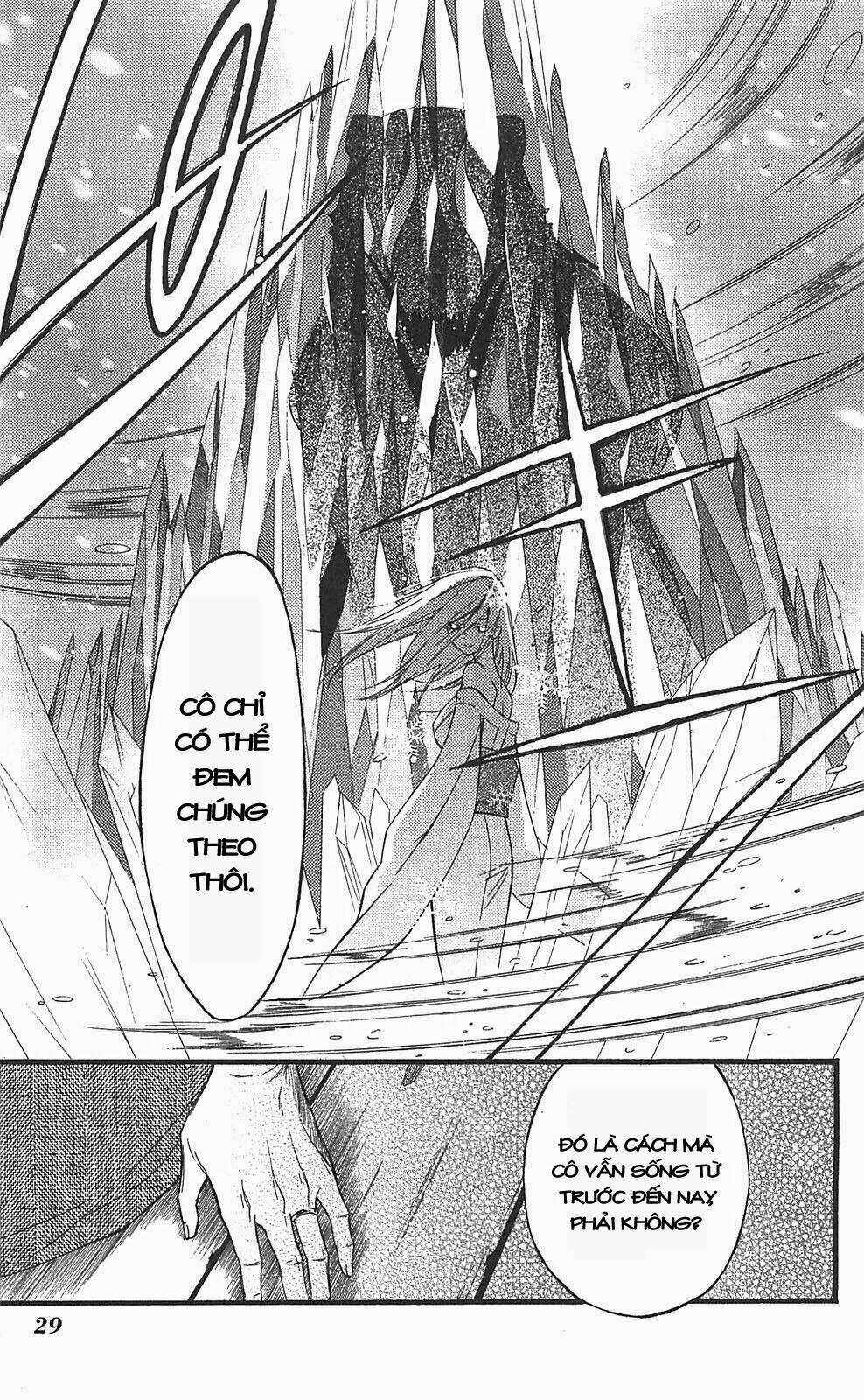 inu x boku ss chapter 14 30