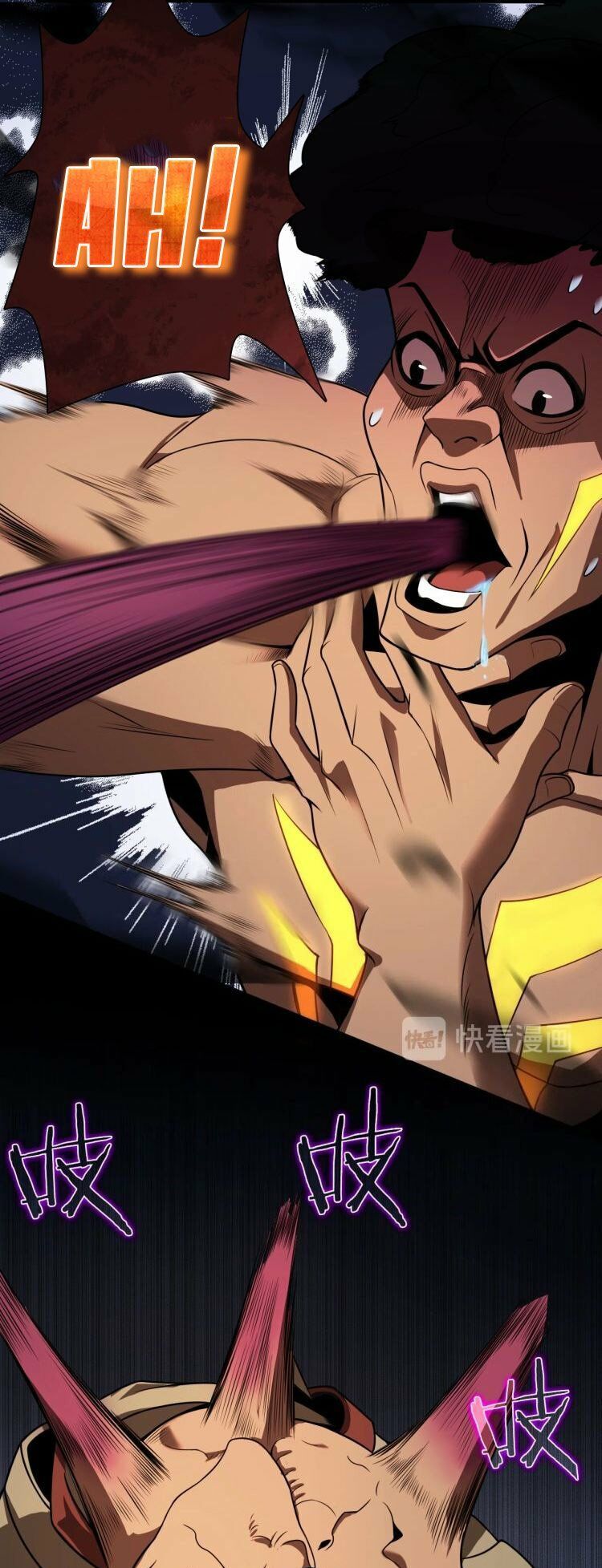 chư giới - tận thế online chapter 15 14