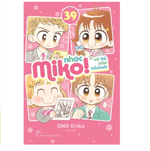 Nhóc Miko! Cô bé nhí nhảnh - Tập 39 (Tặng kèm bookmark giấy)