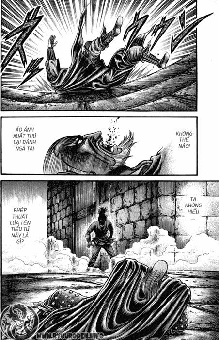 chú bé rồng - ryuuroden chapter 99 43