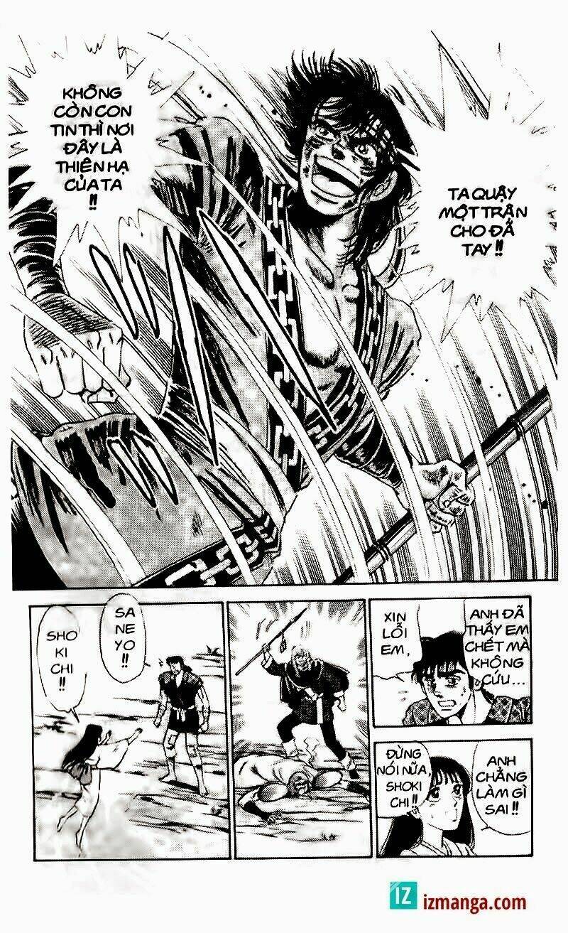 haou densetsu takeru chapter 98 18