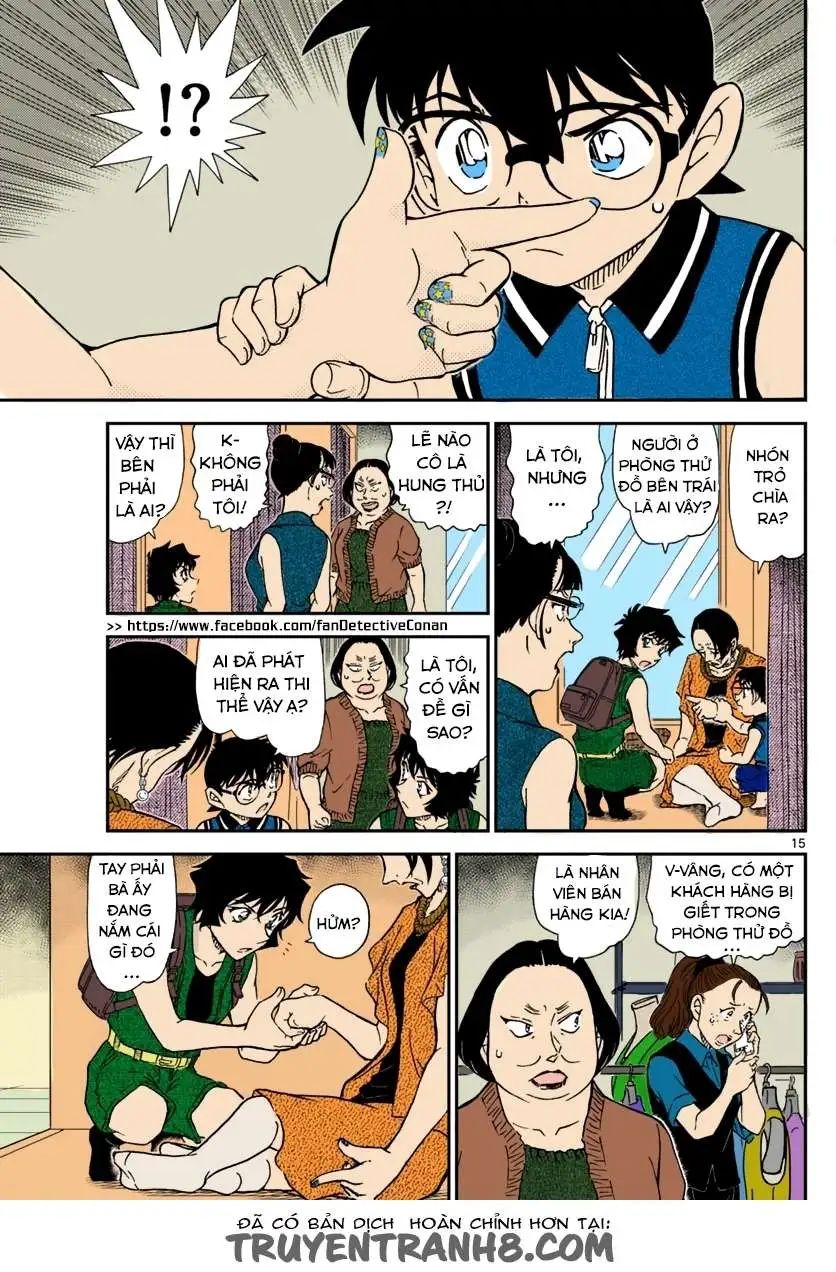 conan chapter 969 15