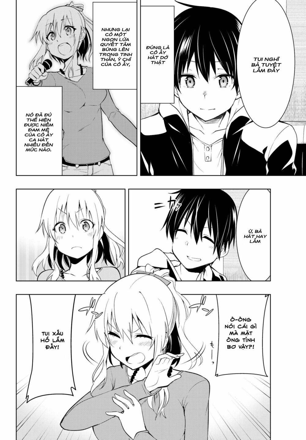 remake our life! chapter 3.2 11