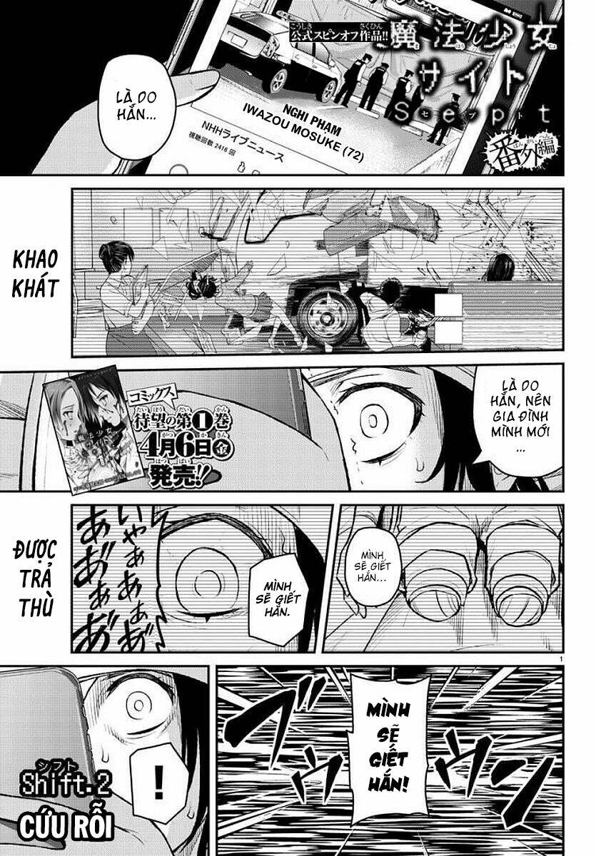 mahou shoujo site sept chapter 10.2 3