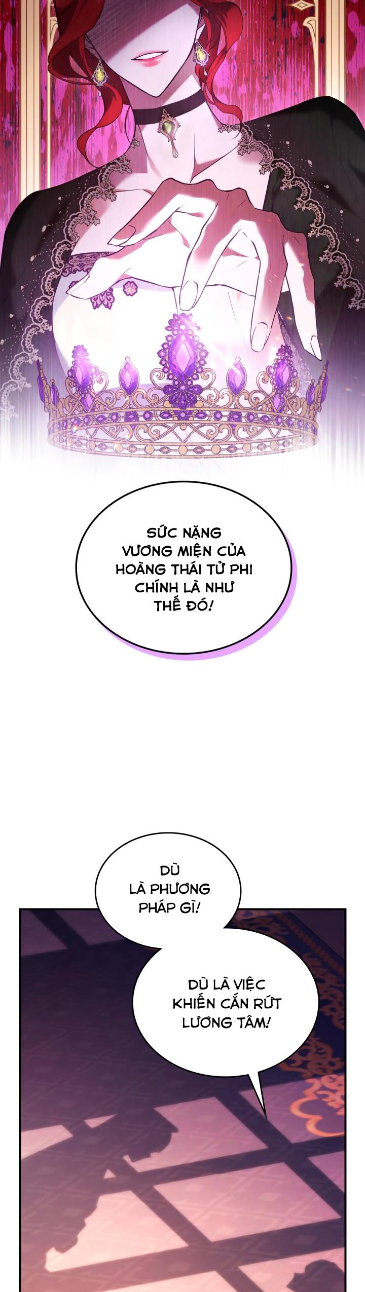 Hôm Nay Công Nương Toàn Năng Cũng Thấy Chán Nản chapter 59.1 3