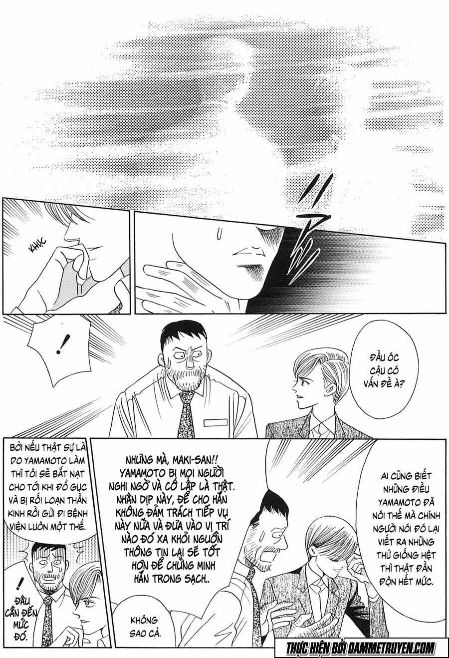 himitsu chapter 21.1 6