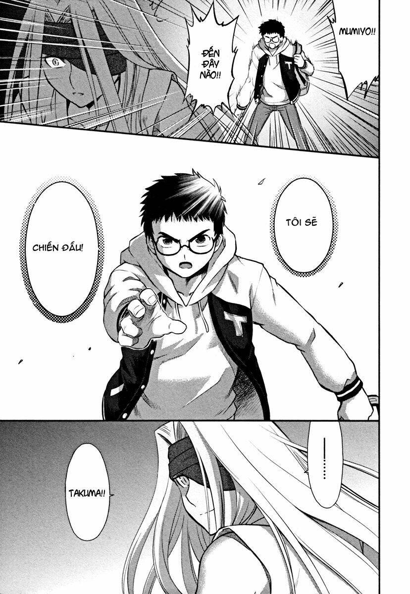 kandachime chapter 16 16